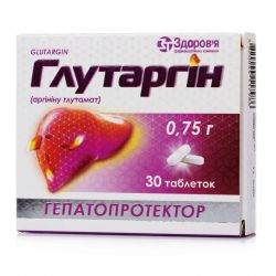 Глутаргин таб. 0,75г 30шт в Владивостоке и области фото