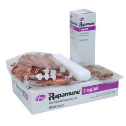 Рапамун (Сиролимус) р-р д/приема внутрь 1 мг/1 мл фл. 60мл в Владивостоке и области фото