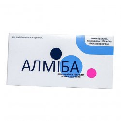 Алмиба сироп для детей 100 мг/мл 10 мл №10 в Владивостоке и области фото