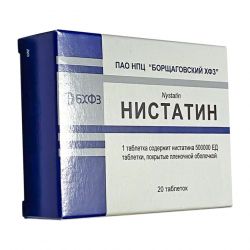 Нистатин таб. 500 000 ЕД №20 в Владивостоке и области фото