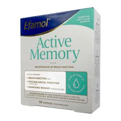 Эфамол Брейн Мемори Актив / Efamol Brain Active Memory капсулы №30 в Владивостоке и области фото