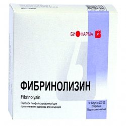 Фибринолизин амп. 300 ЕД N10 в Владивостоке и области фото