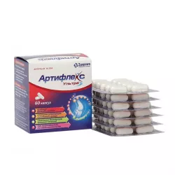 Артифлекс Ультра капсулы №60 фото