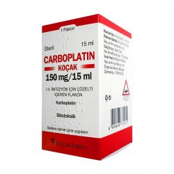 Карбоплатин (Carboplatin) Коцак 10мг/мл 15мл (150мг) 1шт в Владивостоке и области фото