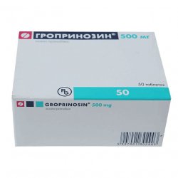 Гроприносин (Изопринозин) таблетки 500мг №50 в Владивостоке и области фото