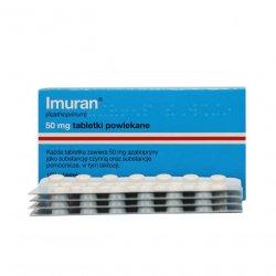 Имуран (Imuran, Азатиоприн) в таблетках 50мг N100 в Владивостоке и области фото