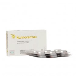 Колпосептин таб. ваг. N18 в Владивостоке и области фото