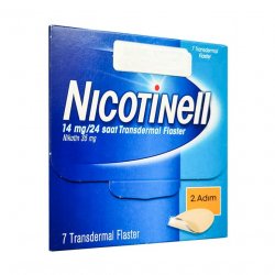 Никотинелл, Nicotinell, 14 mg ТТС 20 пластырь №7 в Владивостоке и области фото
