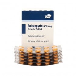Салазопирин Pfizer табл. 500мг №50 в Владивостоке и области фото