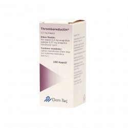 Тромборедуктин (Анагрелид) капс. 0,5 мг 100шт в Владивостоке и области фото
